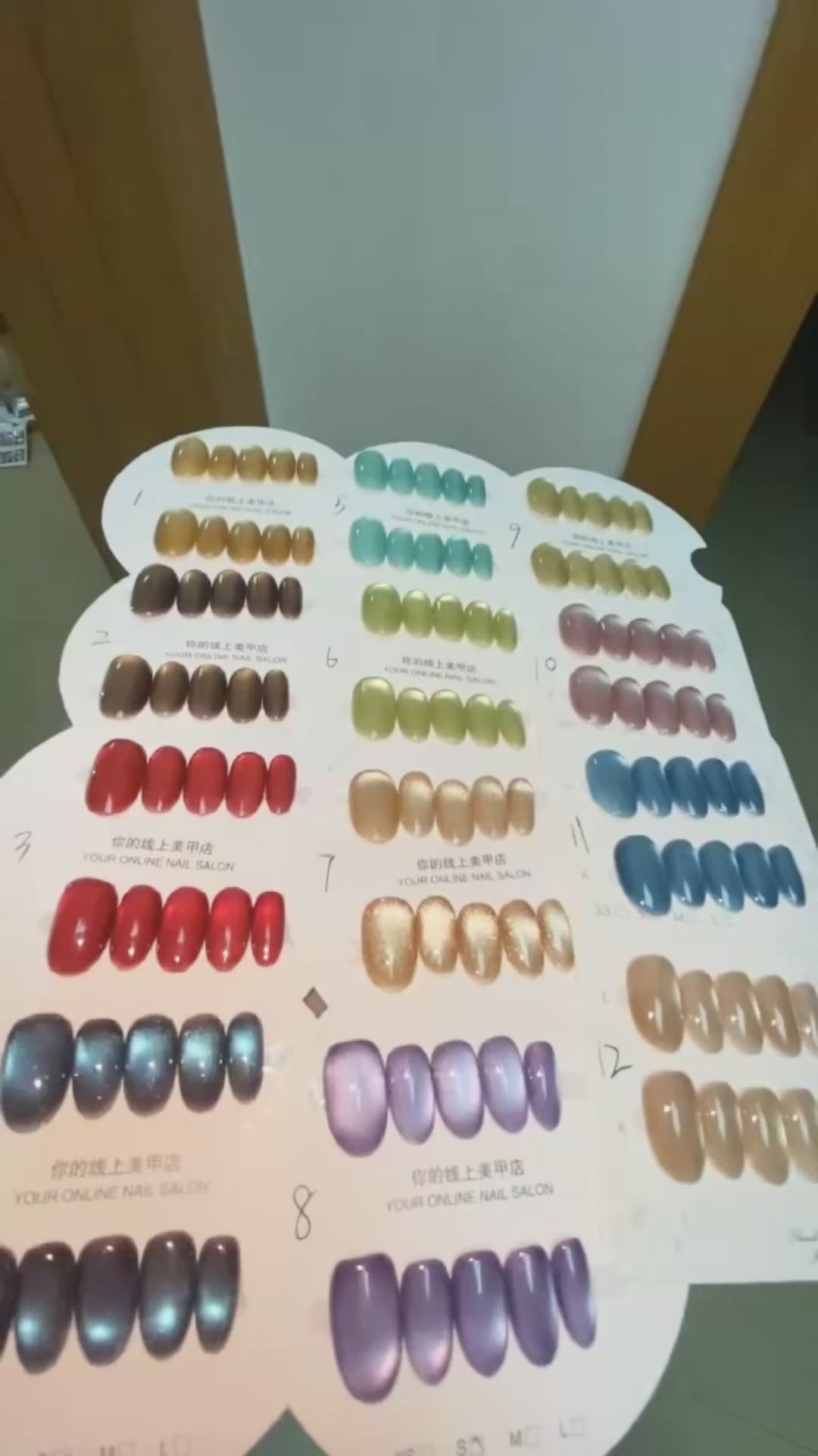Cat Eye Wholesale Pack (100 /200/300Pairs) -2.0cm Short Press On Nails